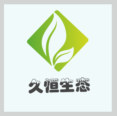 武汉新洲公司的绿化布置也有利于调节人的情绪